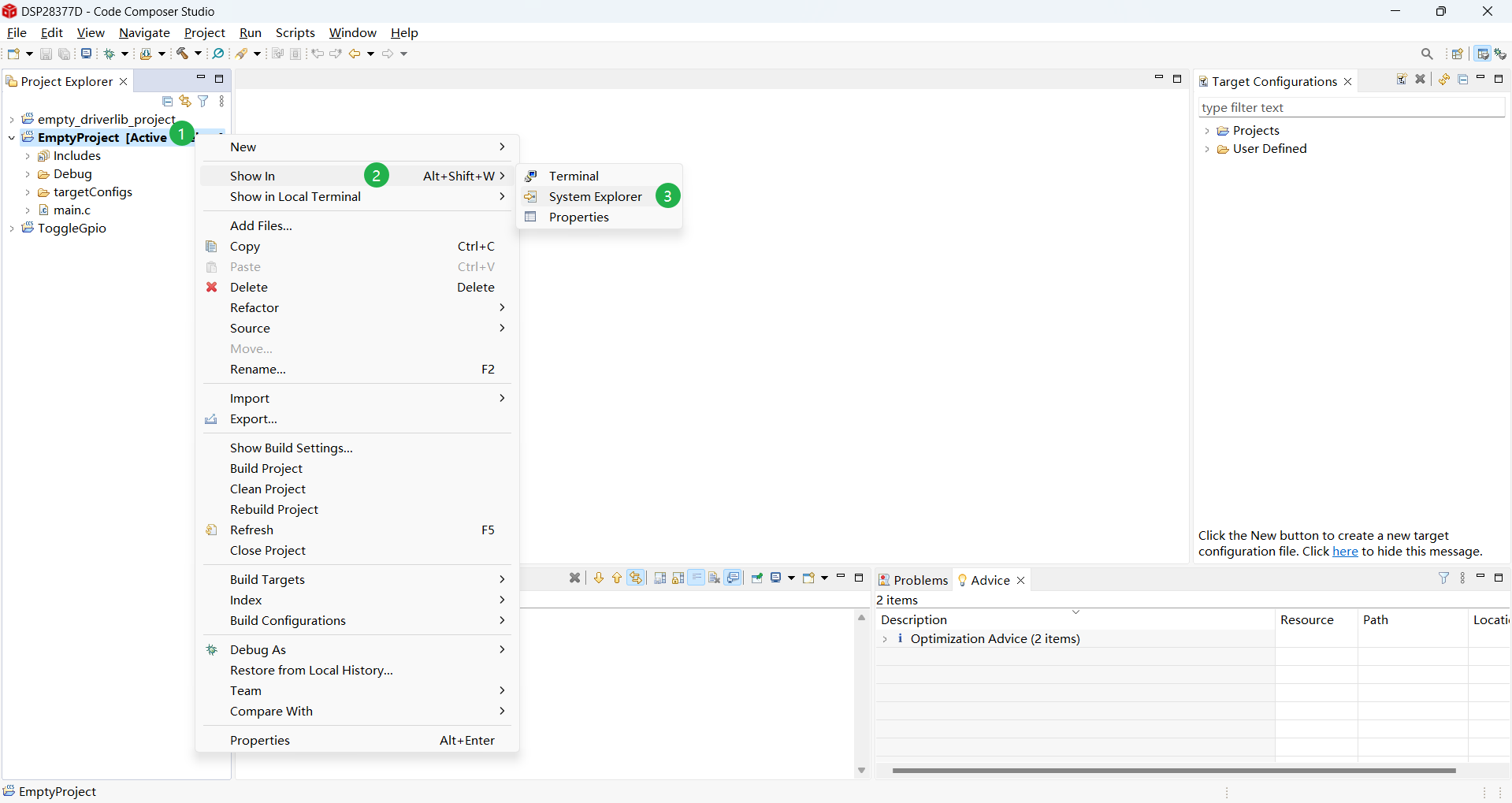 打开项目所在文件夹
