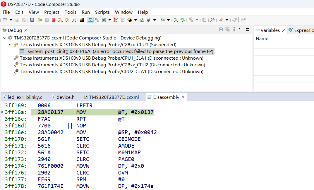 中断正在运行的程序